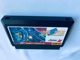Cosmic Epsilon FC Famicom NES