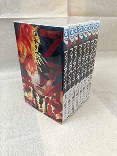 Fire Punch Manga Complete Series Vol. 1–8 Japanese Import