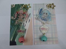 Brandneu Super Niedlich Schlüsselanhänger Schlüsselring - HATSUNE MIKU mit Glocke Taschenanhänger