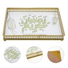 1pc Muslim Eid Party Service Plates Square Metal Tray Holiday Supply (Golden)