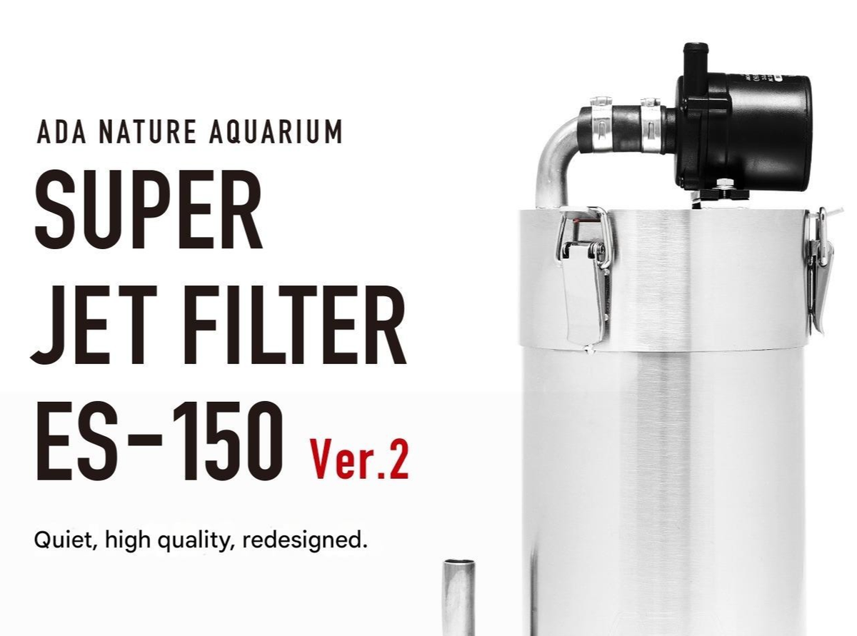 ADA Aqua Design Amano Super Jet Filter ES-150 Ver.2 Quiet-Design