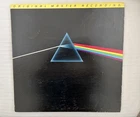 PINK FLOYD Dark Side Of The Moon LP MFSL 1-017 Mobile Fidelity AUDIOPHILE DSOTM