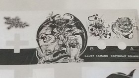 Final Fantasy Famicom Sticker Set Unused FF2 Official Merchandise 80s