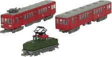 Tomytech Nostalgic Railway Collection Tomii Chemical Industry Train 3 car Set B