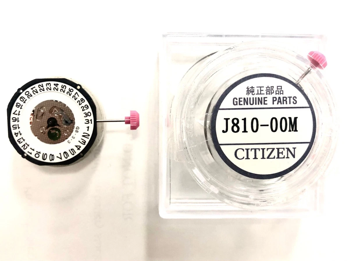 J810 movement outlet