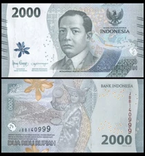 INDONESIA 2000 Rupiah, 2022, P-163, UNC World Currency