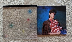 Exo Kokobop | eBay