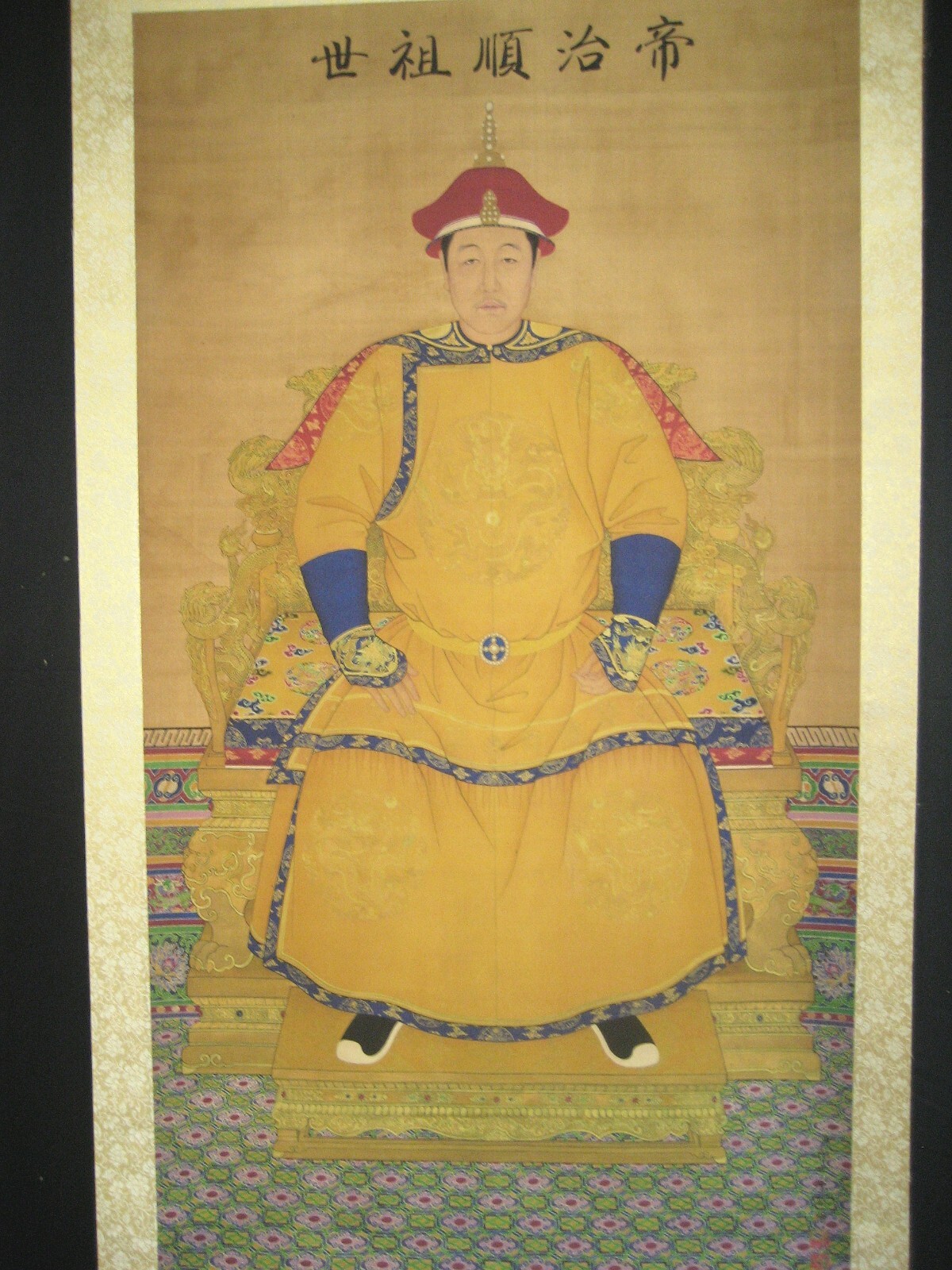 Old Chinese antique painting scroll Portrait Shun Zhi Emperor By