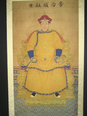 舜帝　7/10 s-l400.jpg