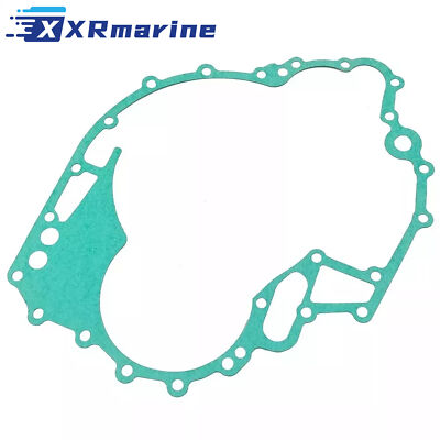 420931130 Zahnriemenabdeckungsdichtung für Sea-Doo RXP 215, RXT 215, 255, 260