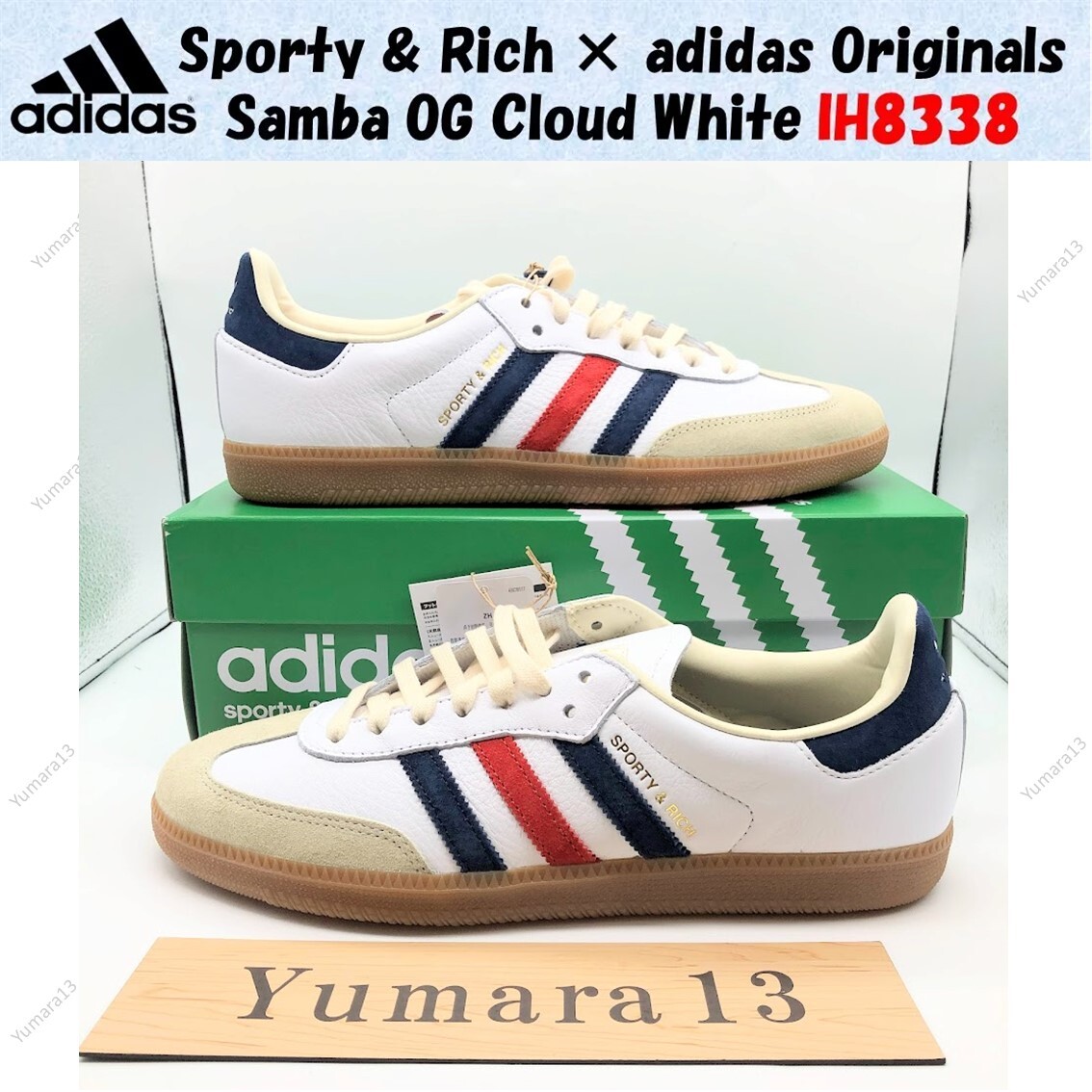 Sporty & Rich × adidas Originals Samba OG Cloud White IH8338 Sporty & Rich × adidas Originals Samba OG Cloud White IH8338