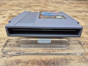 NES Nintendo Entertainment System💾1,5 de 6 || Tiger-Heli || EEC⚡