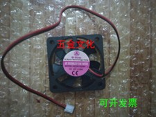 1 PCS BI-SONIC FAN BP501024H DC 24V 0.09A 5010 5cm 2 PIN