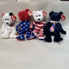 Ty Beanie Baby America Liberty Pops -  USA 4th of July - Lot of 4 - Vintage