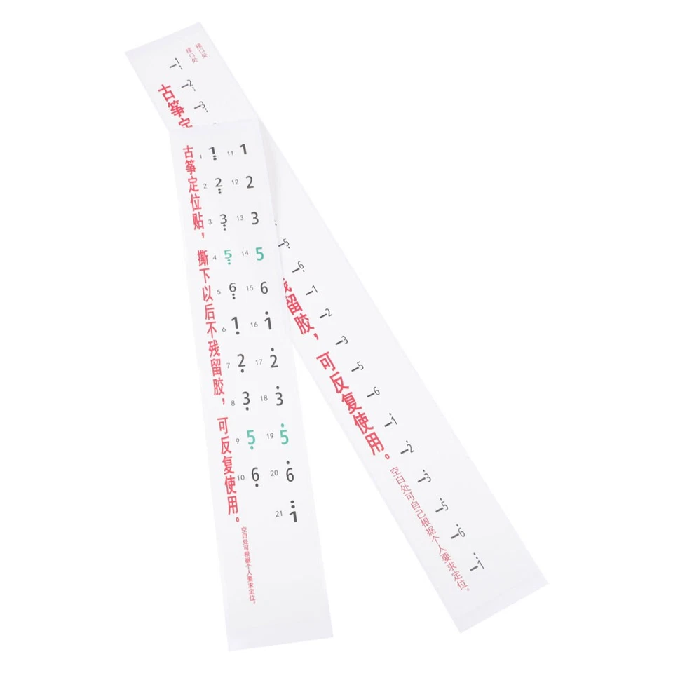 2PCS Pratico Guzheng Sticker Adesivo principiante Guzheng Diagramma di - Immagine 4 di 4
