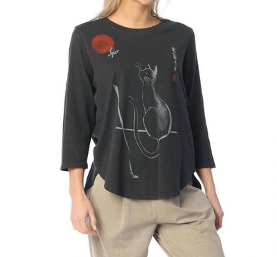 Jess & Jane Nine Lives Pigment Dyed Cotton Top Size L