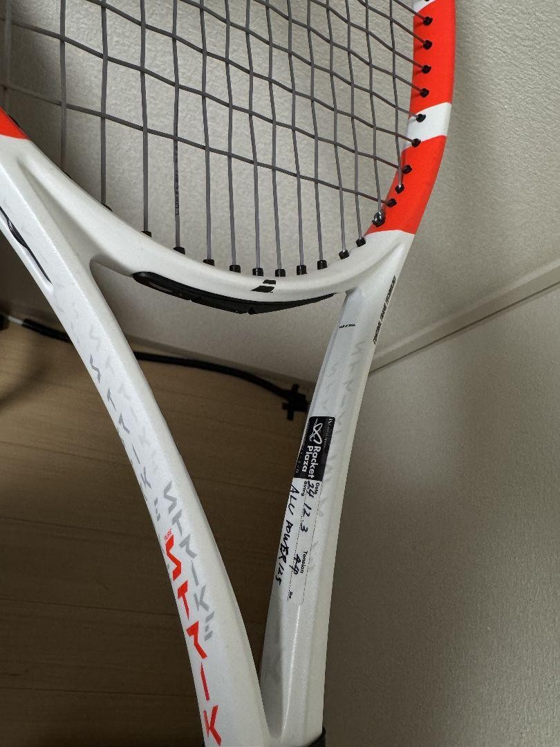 Babolat Pure Strike 98 Tennis Racket 4 3/8 G3 16x19 Used