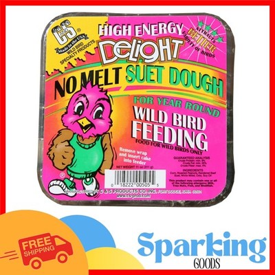 C&S High Energy Delight Suet Cakes 11oz - 12 Count, Attracts Varied Bird Species