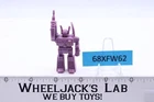 #45 Kickback Decoy G1 Transformers 1987 TAKARA Action Figure