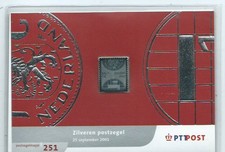 Holland - Mail 2001 Yvert 1853 ** MNH