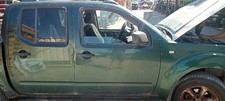 Porte avant et accessoires Nissan KING-CAB