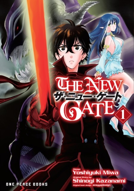 The New Gate Volume 1 (The New Gate Series) - Image 8