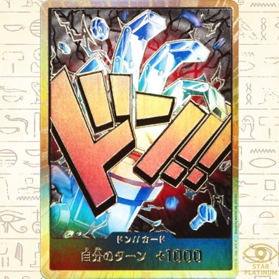 DON !! Card Eustass Kid gold Japanese ONE PIECE Card THE BEST