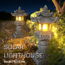 Solar Powered Palace Lanterns Resin Pagoda Lantern Tower Statue Outdoor Decor UK