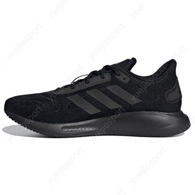 adidas Galaxar FY8976