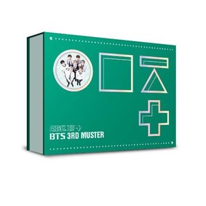 3rd Muster Bts | eBay