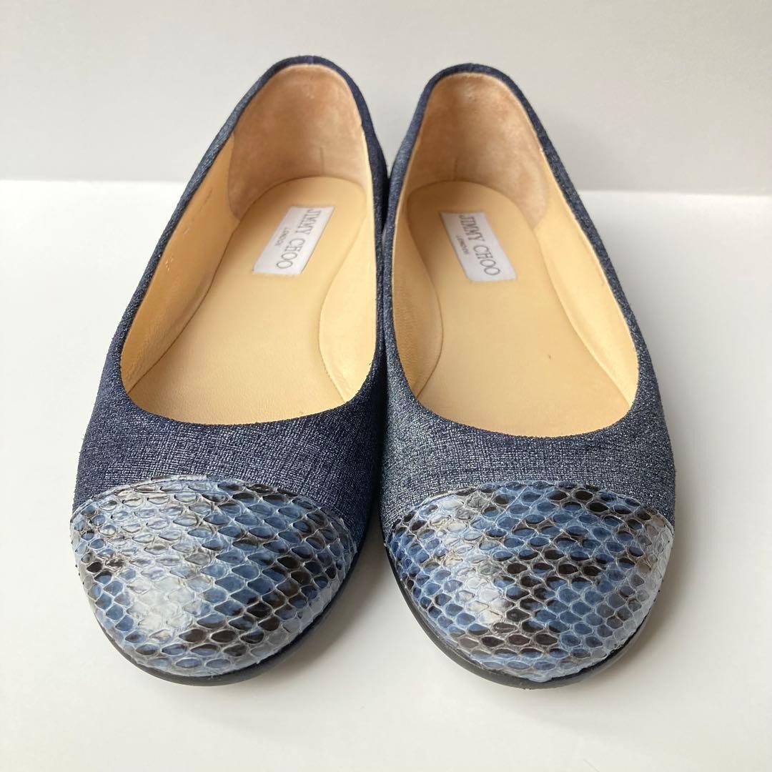 Jimmy Choo Python Embossed Denim Flat Pumps, Size… - image 2