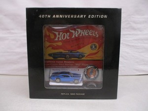 hot wheels custom otto | eBay