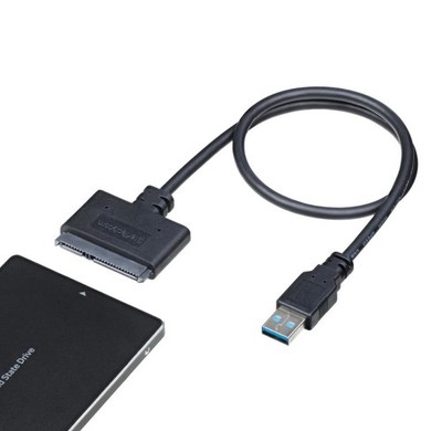 StarTech.com SATA to USB Cable - 3.0 2.5  USB-A (3.0) | 2.5'' 