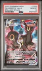 2022 English Pokemon UMBREON vmax #TG23 (PSA 10)