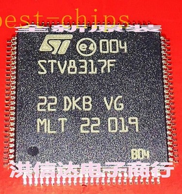 1PCS IC STV8317F ST QFP100 TV sound processor GOOD QUALITY Q1   #hj