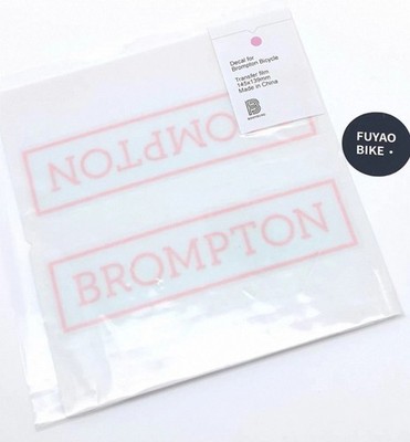 Brompton Aufkleber Logo 145 mm x 139 mm Sticker - Pink