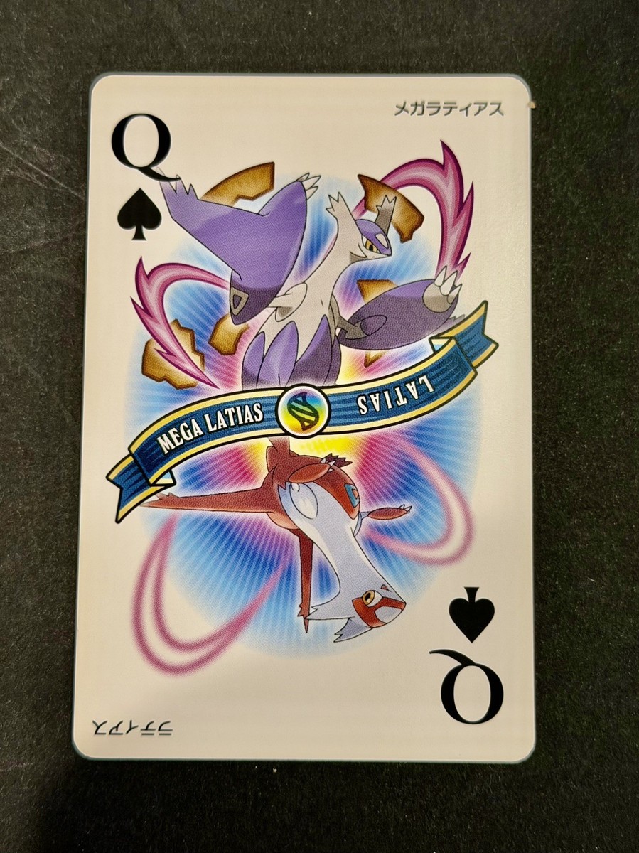 Alpha Cards Pokemon
