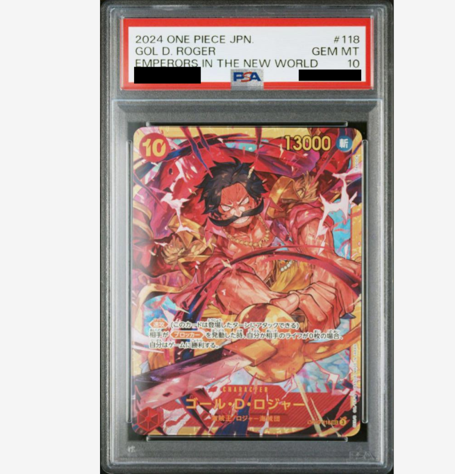 PSA 10 Gol D. Roger OP09-118 SEC Emperors in the New World PSA 10 Gol D. Roger OP09-118 SEC Emperors in the New World