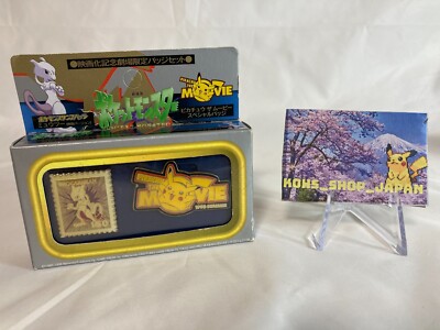 ポケモン初回映画記念限定バッジセット