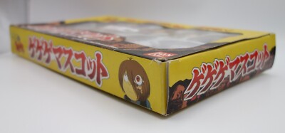 BANDAI JAPAN 1985 Sofubi Soft Vinyl Figure GeGeGe no Kitaro Kitarou EUR 149,99 - FR