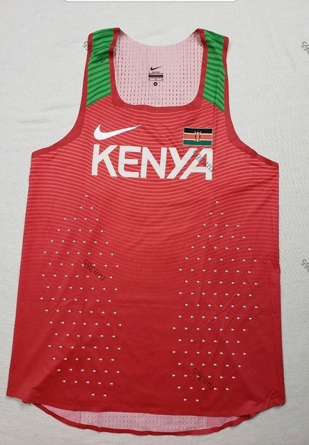 kenya running shirt nike