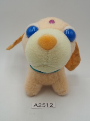 Ocha-ken Tea Dog San-x A2512 Keychain Mascot 3.5