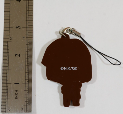 The Quintessential Quintuplets Yotsuba Nakano Rubber Strap