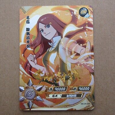 Naruto Card chinese-Uchiha Sarada SP 028 TCG CCG kayou 9 MINT