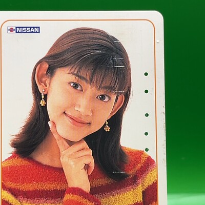 ※あい子 Aiko Sato Vintage Telephone Calling Card Collector Special