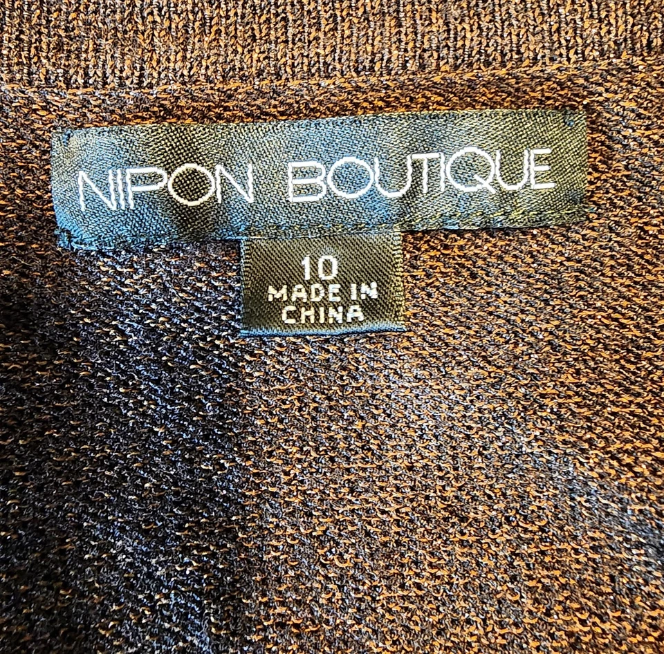 NIPON BOUTIQUE - TOP DE MALHA ELEGANTE - Tamanho 10 - Imagem 3 de 3