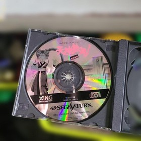Revolutionary Girl Utena and other Saturn software summary