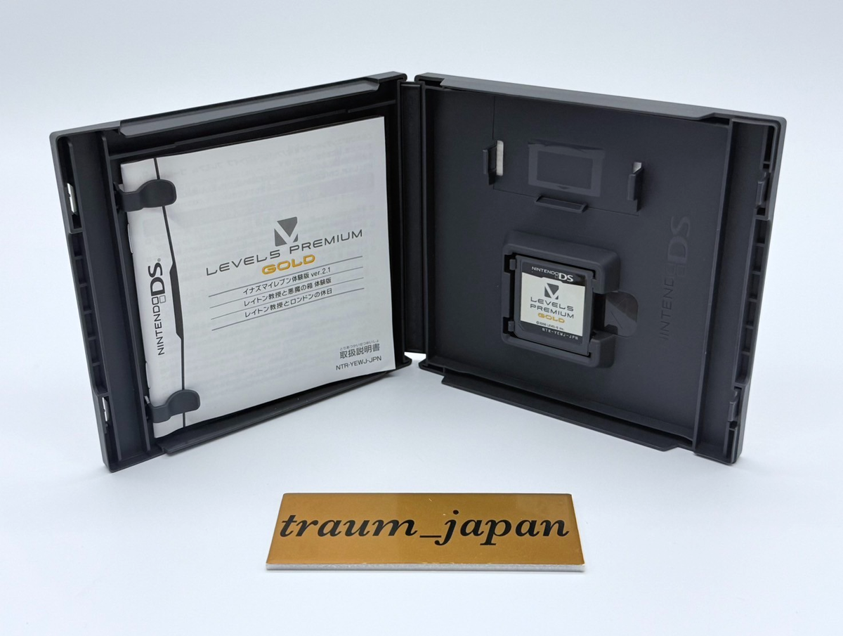 LEVEL5 PREMIUM GOLD Trial software Nintendo DS Japan Inazuma