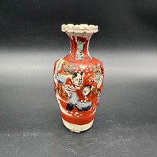 陶瓷日本古董红色| eBay