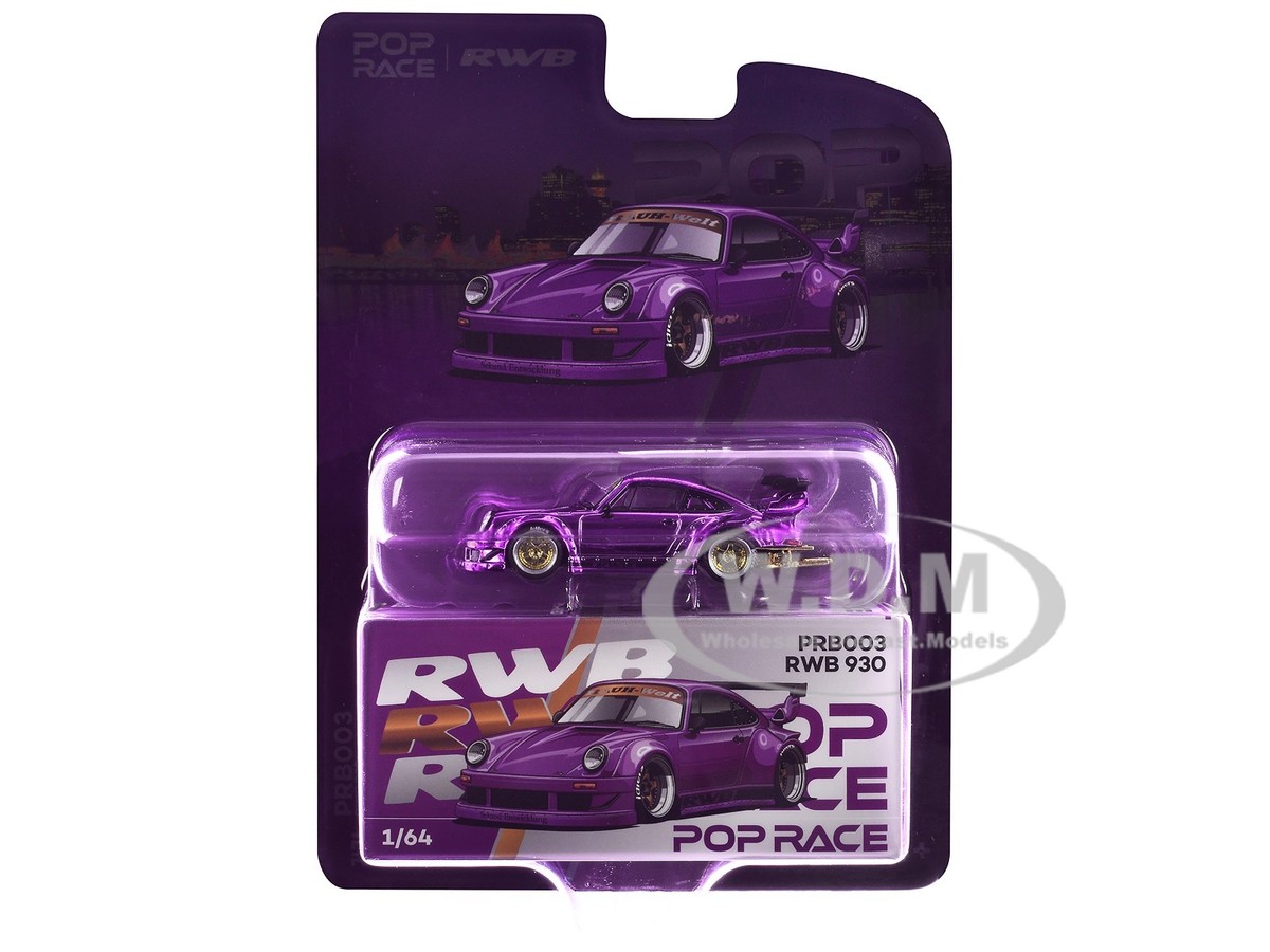 RWB 930 PURPLE CHROME 